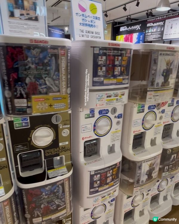 鋼彈基地限定扭蛋 💕 Gundam Base 限定杯墊扭蛋