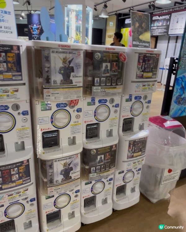 鋼彈基地限定扭蛋 💕 Gundam Base 限定杯墊扭蛋