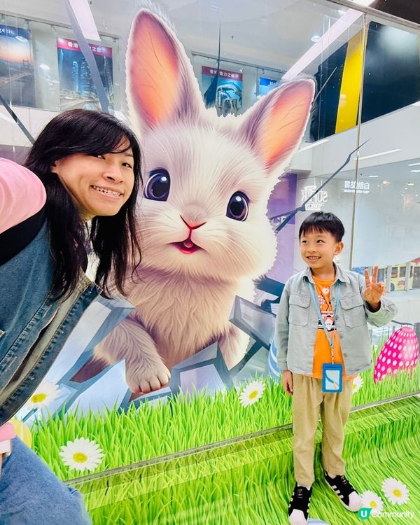 🐣🎀《復活節快樂》🎀🐣