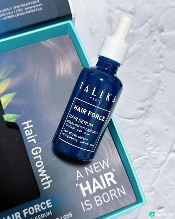 ## 1個月頭髮急急長🤩  
## 3重強韌防脫髮精華💪