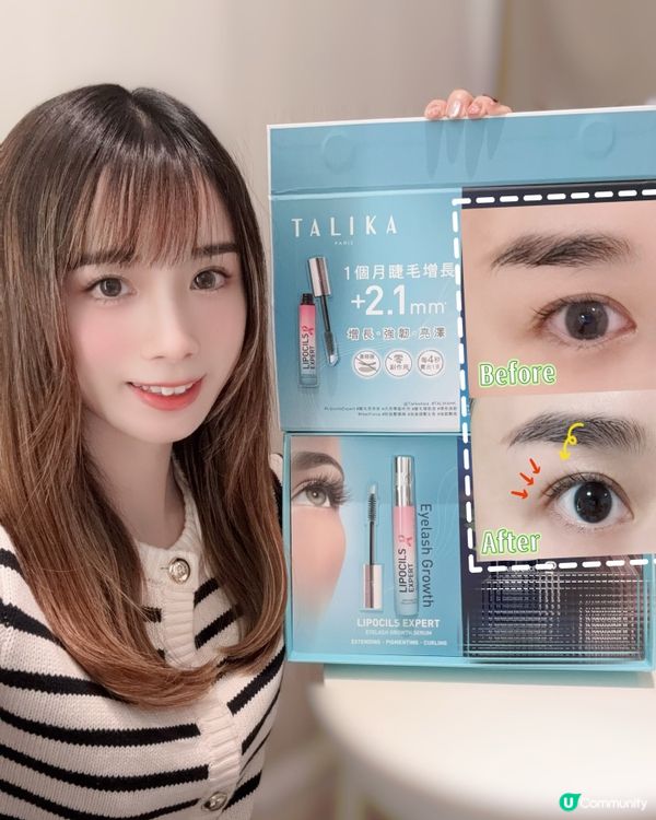 ## 1個月睫毛急急長🤩  
## 限量粉紅系列💖
