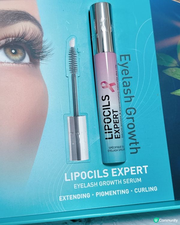 ## 1個月睫毛急急長🤩  
## 限量粉紅系列💖