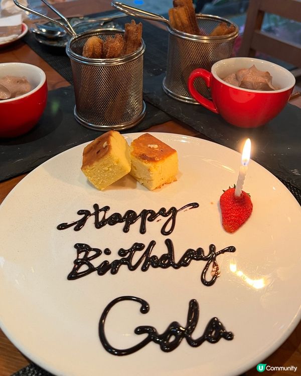 彷如置身西班牙享受豐富Weekend brunch 