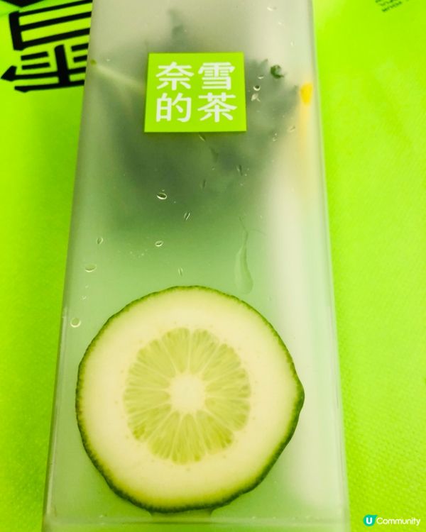奈雪的茶必試套餐｜飲品+麵包CP組合｜個樽當藝術品？