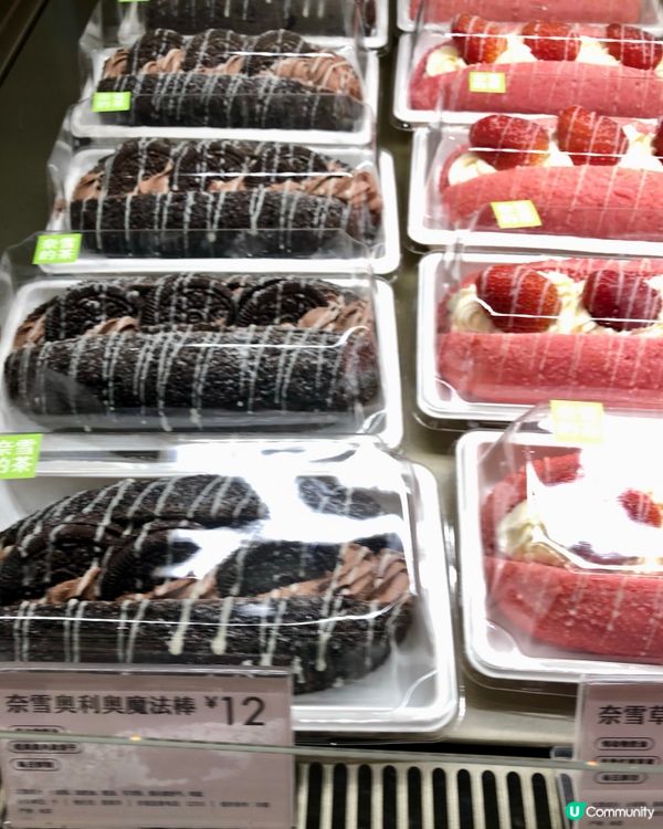 奈雪的茶必試套餐｜飲品+麵包CP組合｜個樽當藝術品？