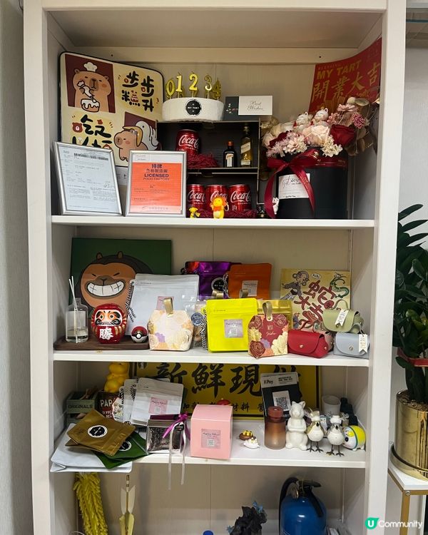 馬鞍山高質手工蛋糕撻 🍰  
馬鞍山美食沙漠？呢間蛋糕店打救