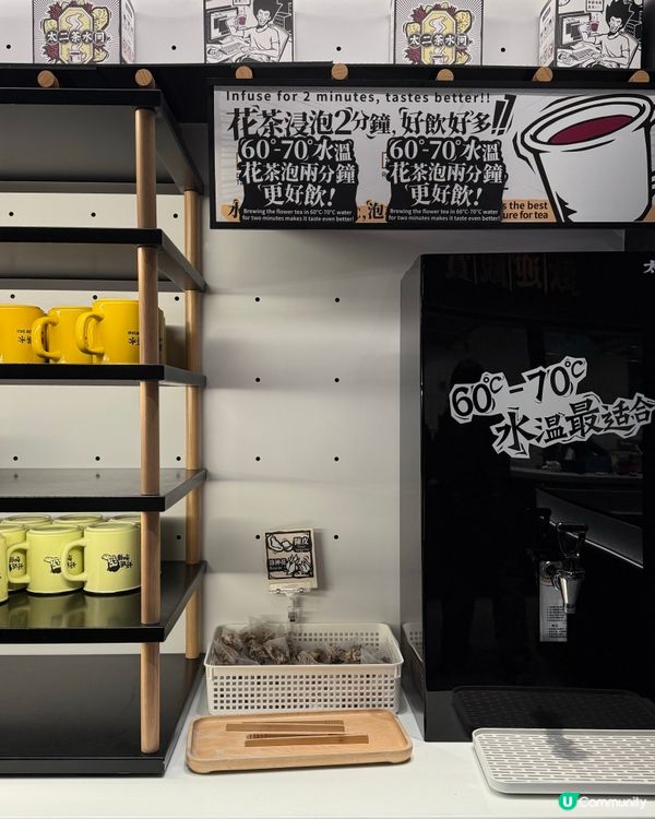 「服務同深圳一樣好🤤」