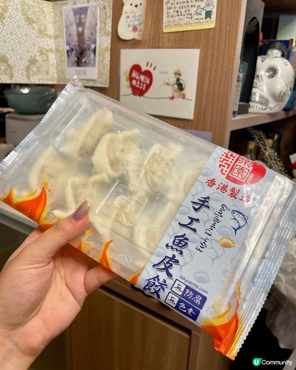 尖沙咀打工仔恩物 🥩 新國華肉食公司！