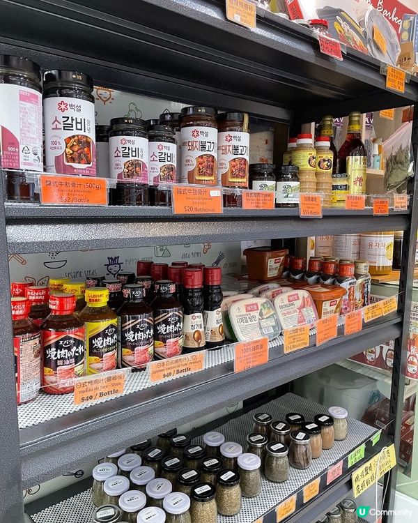 尖沙咀打工仔恩物 🥩 新國華肉食公司！