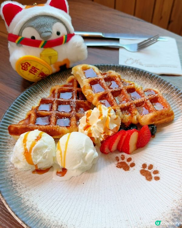 窩夫好高質❤️