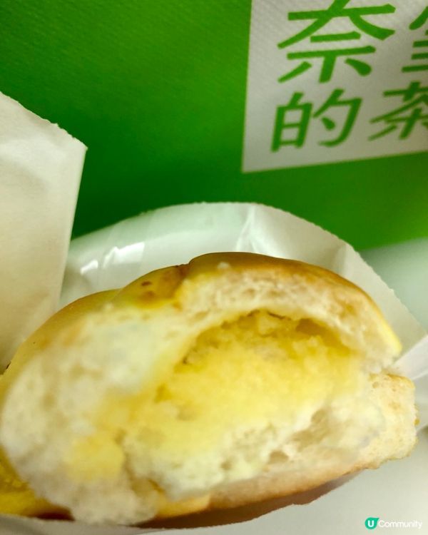 奈雪的茶必試套餐｜飲品+麵包CP組合｜個樽當藝術品？