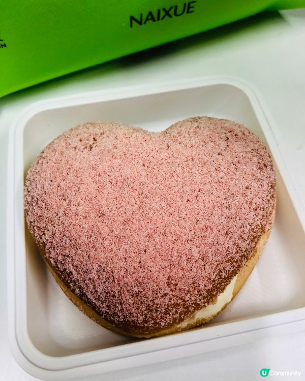 奈雪的茶必試套餐｜飲品+麵包CP組合｜個樽當藝術品？