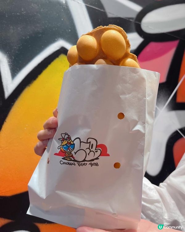 上環新派雞蛋仔 🤤  打卡必備！