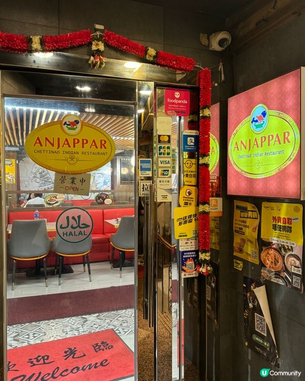 尖沙咀人氣印度菜之旅 🇮🇳😋必試黃油雞咖喱！大蒜烤餅！