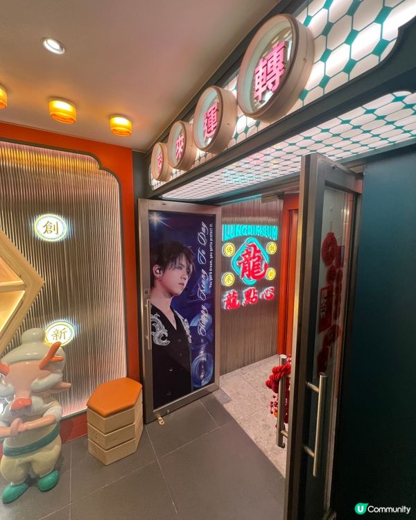 4️⃣月｜姜濤生日餐廳結集!🎂｜香港最強盛事🍾🎉