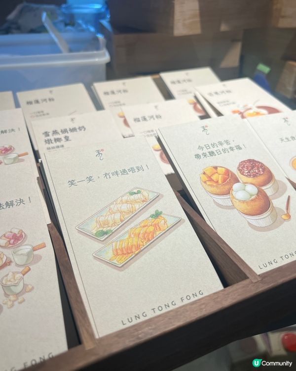 4️⃣月｜姜濤生日餐廳結集!🎂｜香港最強盛事🍾🎉