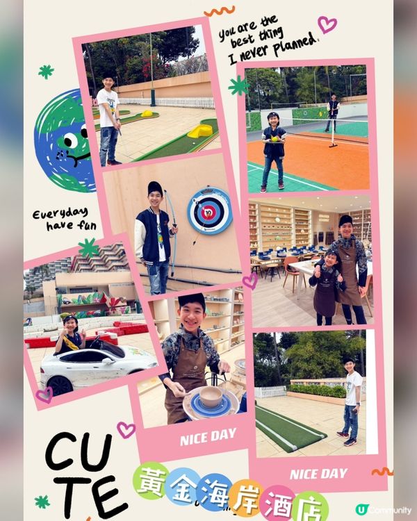 超值靚景必去親子酒店