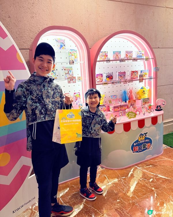 超值靚景必去親子酒店