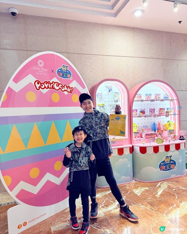 超值靚景必去親子酒店