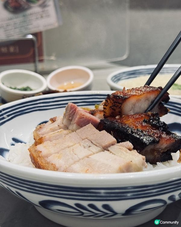 燒鵝店既叉燒、燒腩仔竟然出色過燒鵝！！🤪