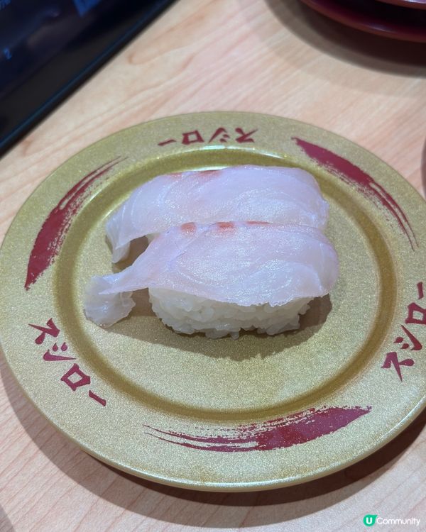 每月必訪壽司郎