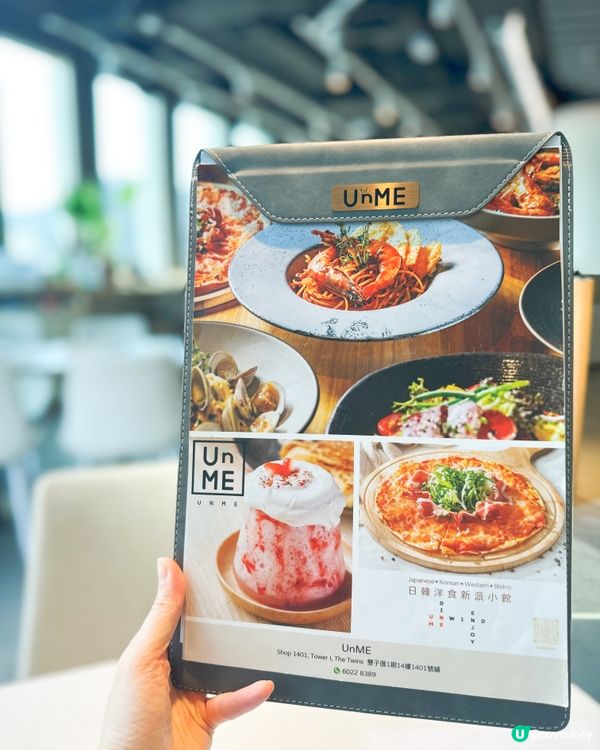 啟德新地標雙子匯打卡美食😋