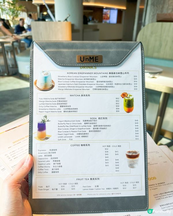 啟德新地標雙子匯打卡美食😋