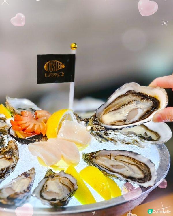 天后蠔灣🦪 食蠔天堂！🤤
