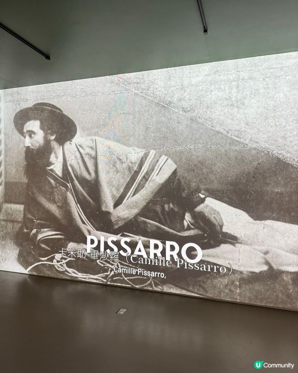 🎨 巴黎1874，印象派的重大里程碑