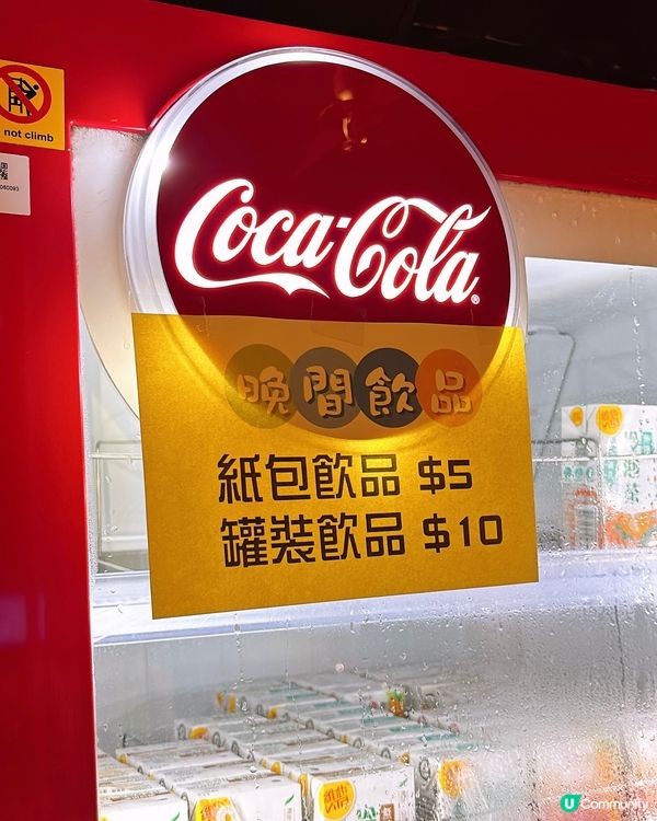 🎏拎幾多全部你話事‼️觀塘火鍋店忞屋$25起打邊爐+爐端燒🔥