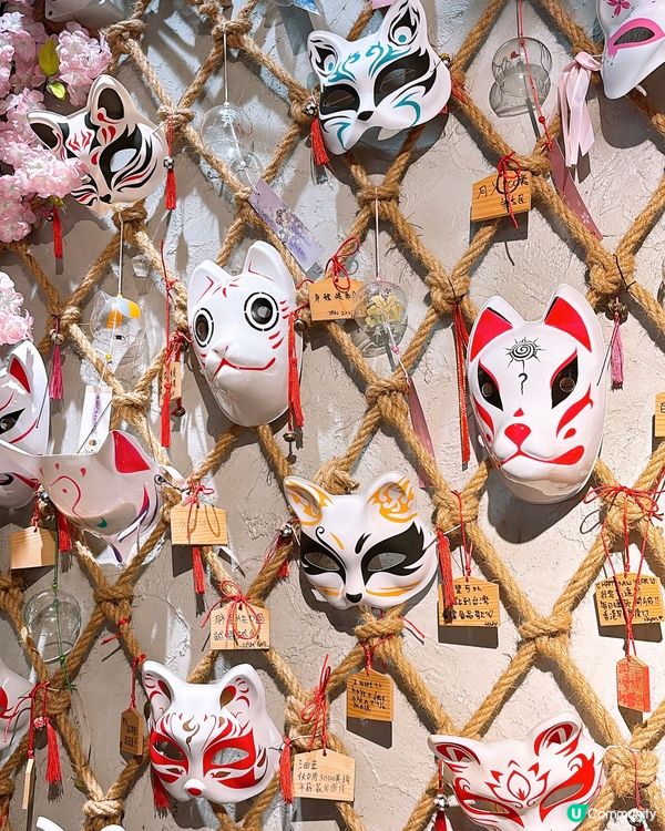 🎏拎幾多全部你話事‼️觀塘火鍋店忞屋$25起打邊爐+爐端燒🔥