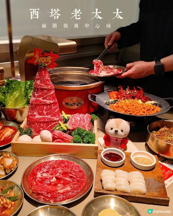   《工作日也人氣滿滿烤肉店》