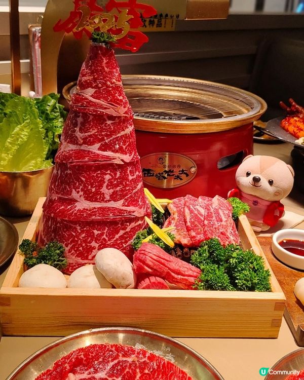   《工作日也人氣滿滿烤肉店》