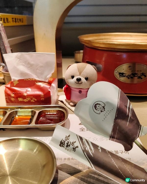   《工作日也人氣滿滿烤肉店》