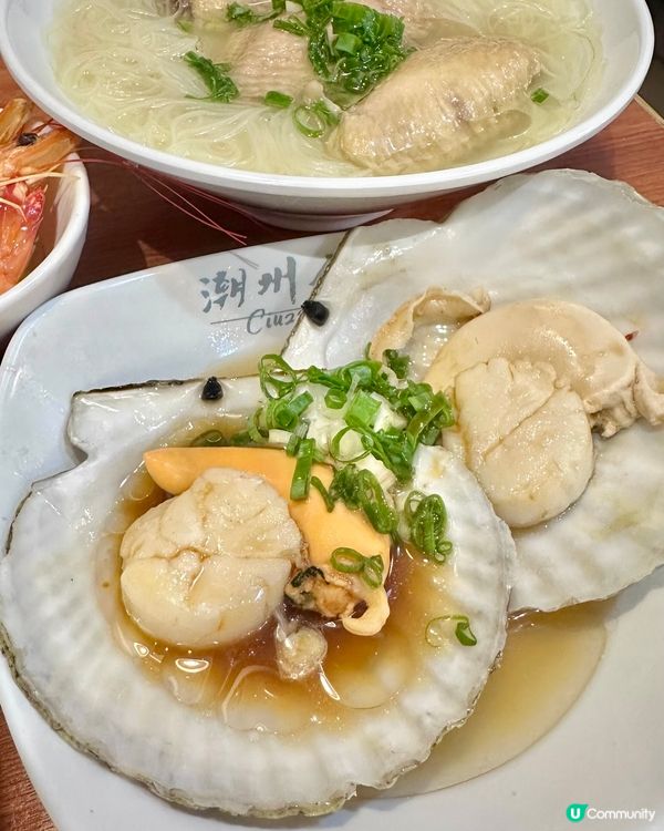 抵食潮州菜之選 必食大大塊花膠😍😍