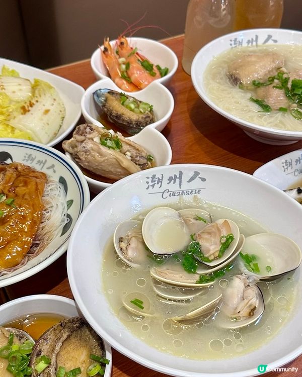 抵食潮州菜之選 必食大大塊花膠😍😍