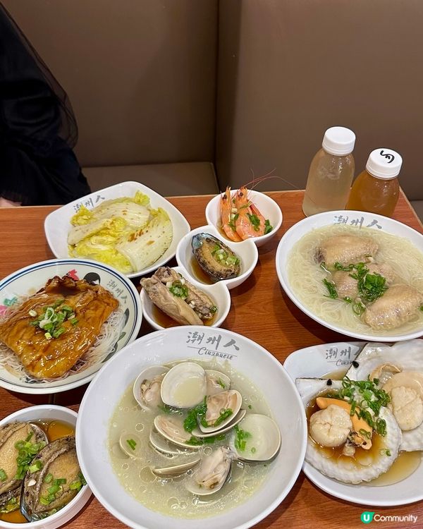 抵食潮州菜之選 必食大大塊花膠😍😍