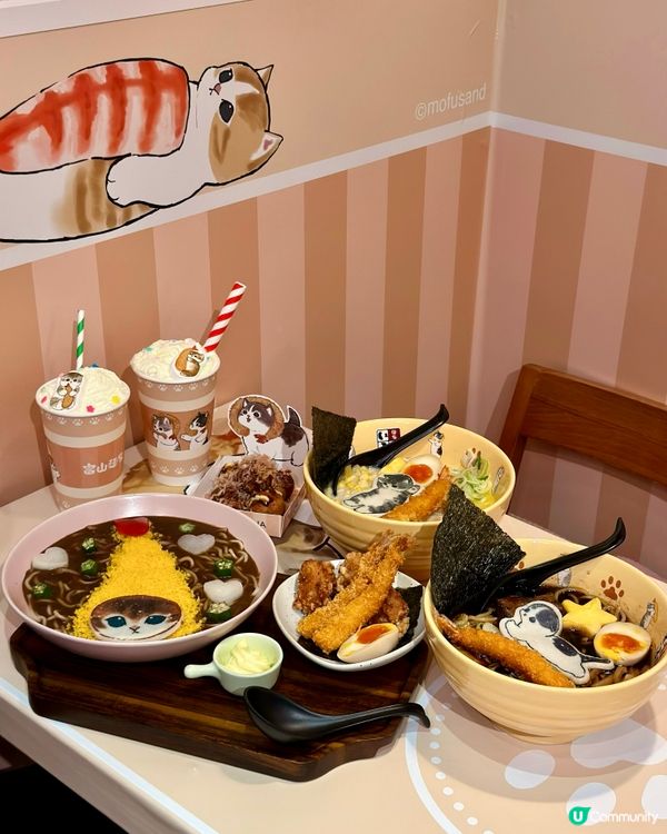 富山麵家 mofusand期間限定店😍