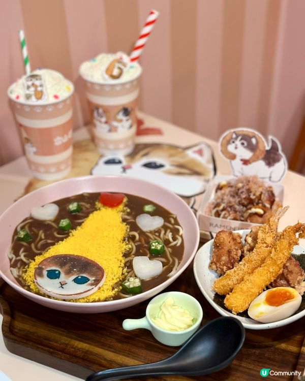 富山麵家 mofusand期間限定店😍