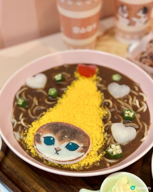 富山麵家 mofusand期間限定店😍