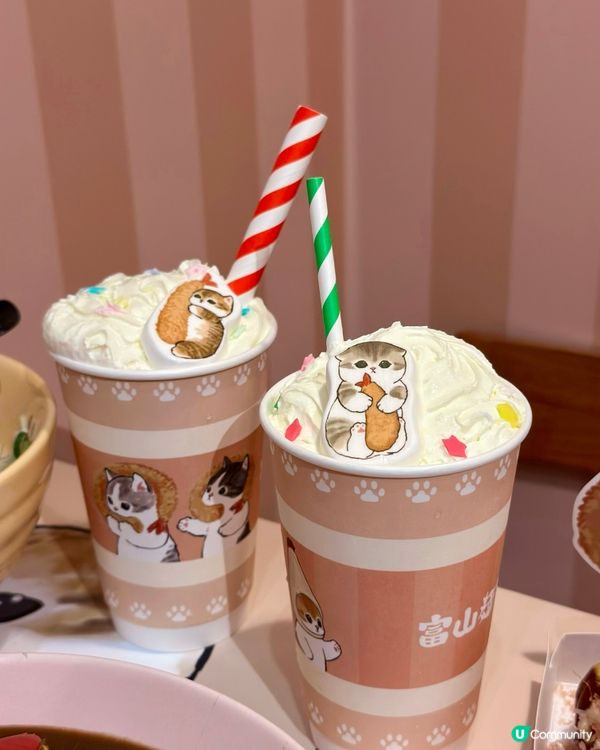 富山麵家 mofusand期間限定店😍