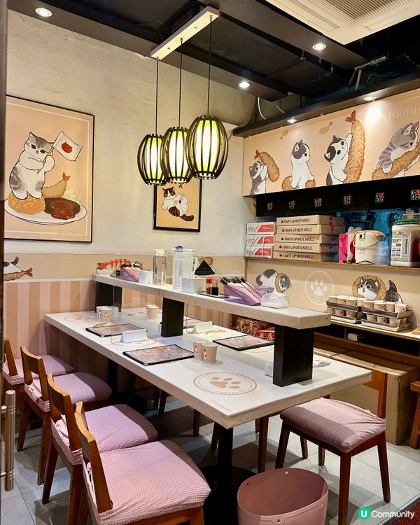 富山麵家 mofusand期間限定店😍