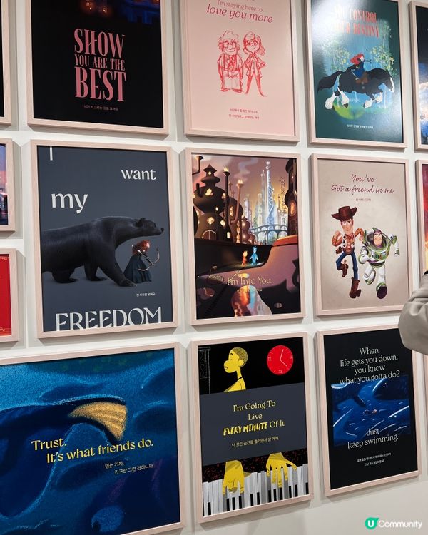 韓國Pixar展 Magic For love