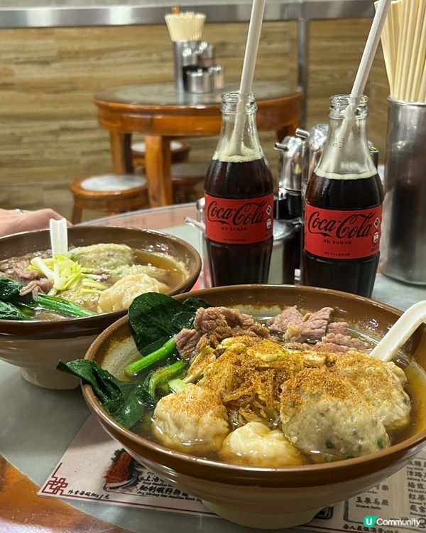 香港米芝蓮老字號雲吞麵🍜🦐