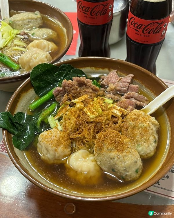 香港米芝蓮老字號雲吞麵🍜🦐