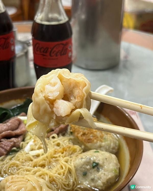 香港米芝蓮老字號雲吞麵🍜🦐