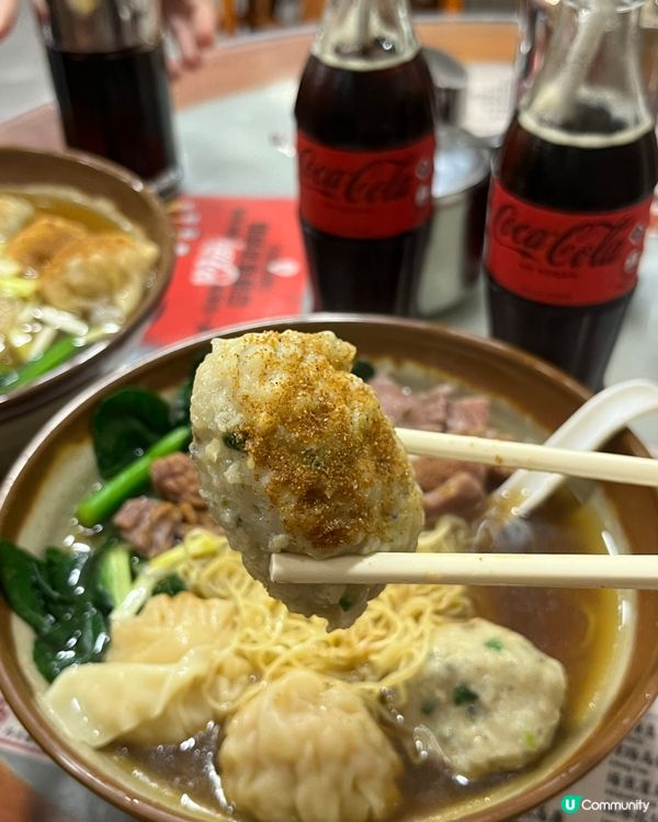 香港米芝蓮老字號雲吞麵🍜🦐