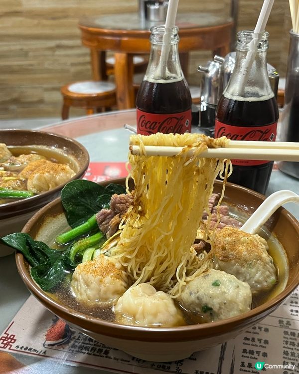 香港米芝蓮老字號雲吞麵🍜🦐