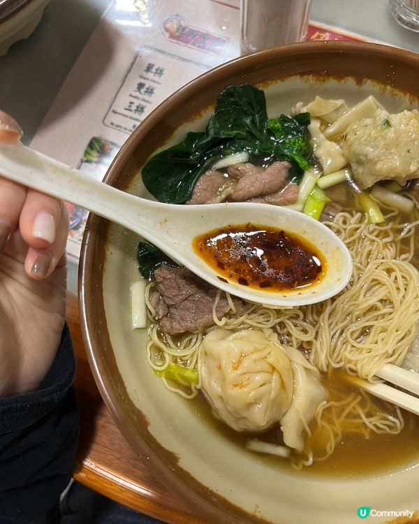 香港米芝蓮老字號雲吞麵🍜🦐