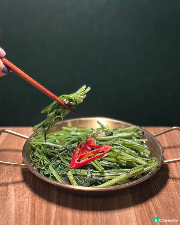 鰂魚涌· Sage & Salt 